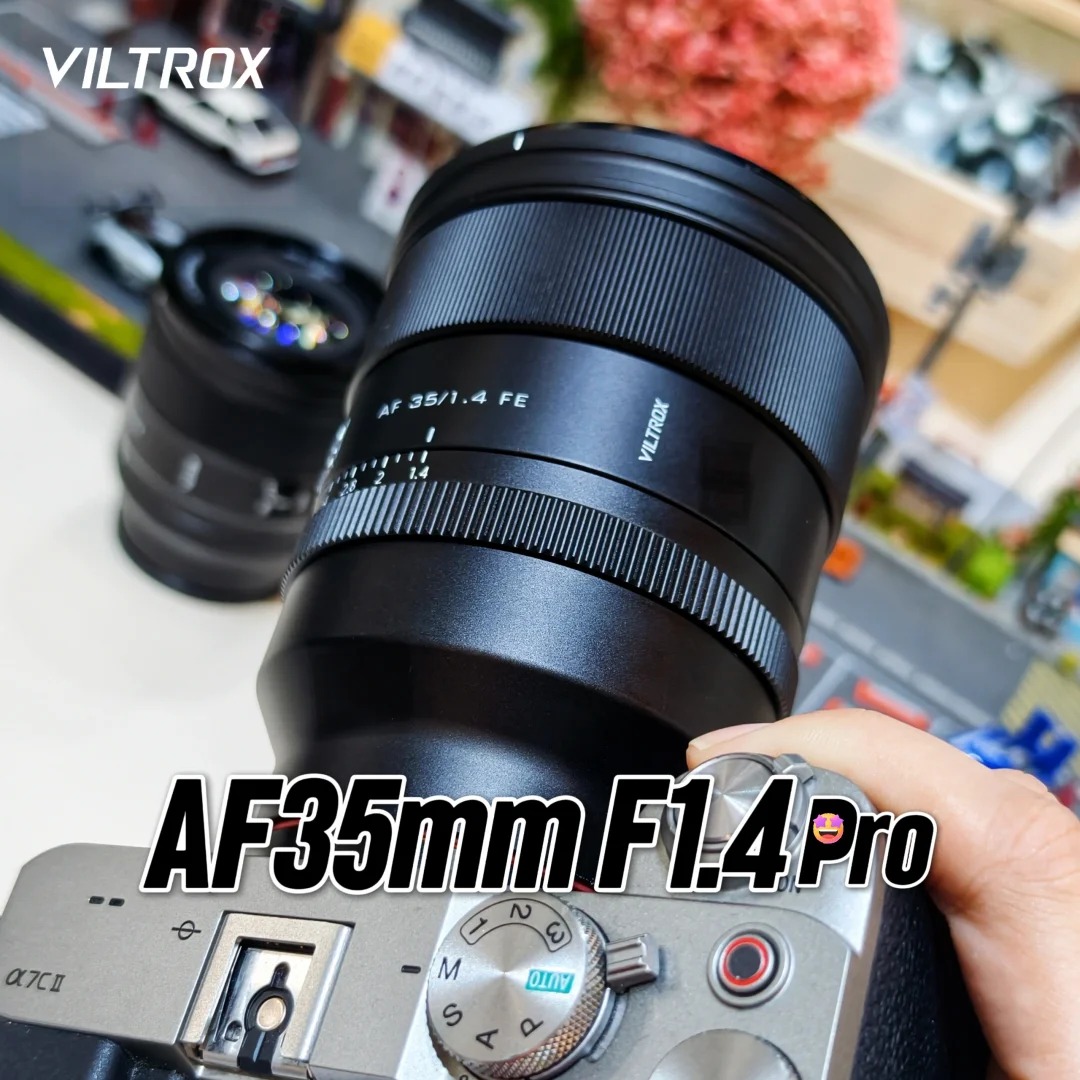 唯卓仕 AF35mm F1.4PRO 镜头外观图