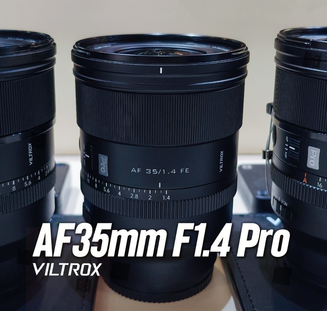 唯卓仕 AF35mm F1.4PRO 镜头外观图