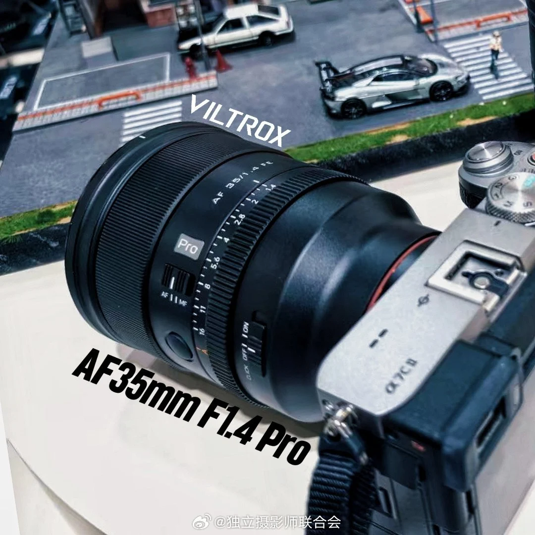 Images of the next three Viltrox lenses: 35mm f/1.4FF, 40mm and18mm f/1.2APS-C