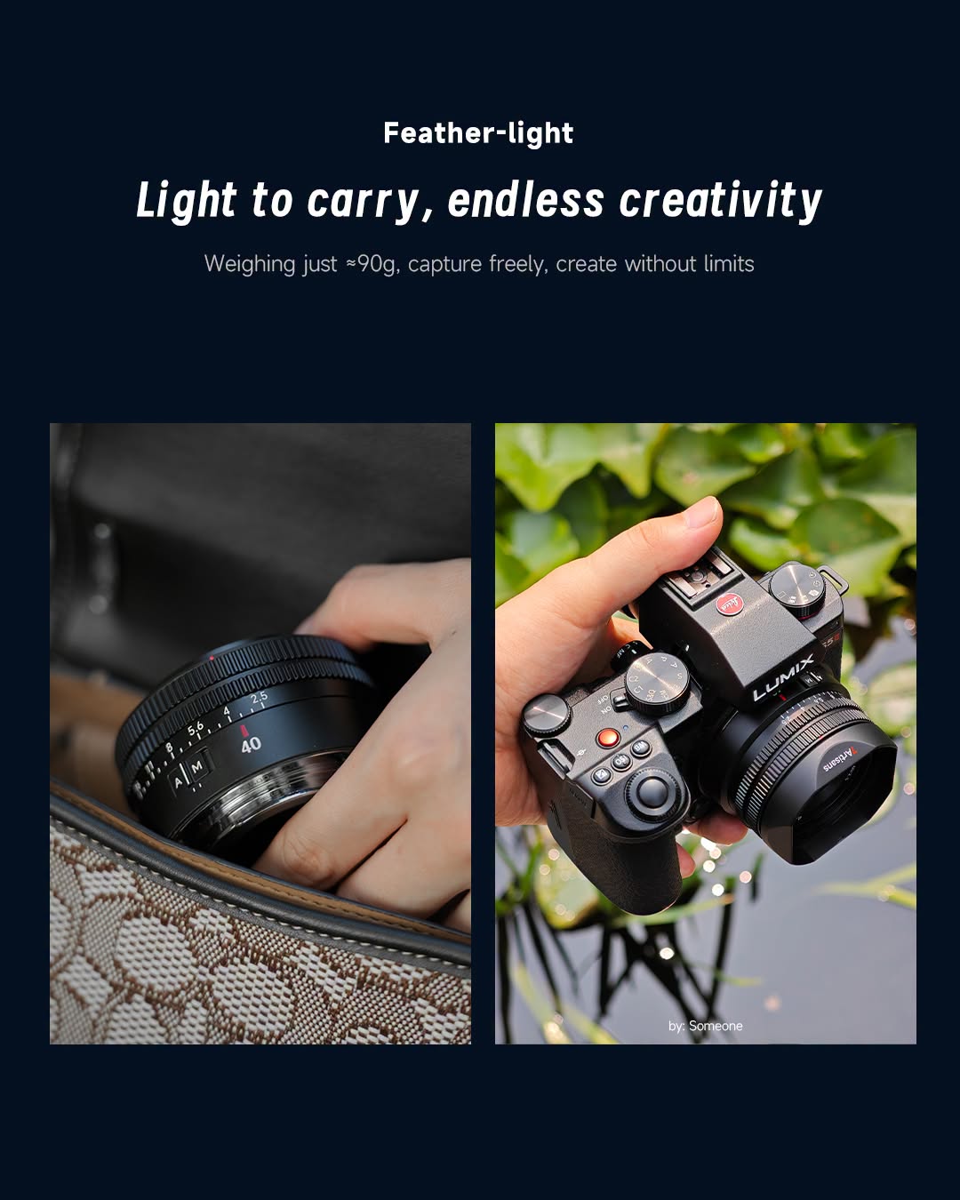 铭匠七工匠发布尼康Z卡口AF40mm F2.5LITE全画幅镜头