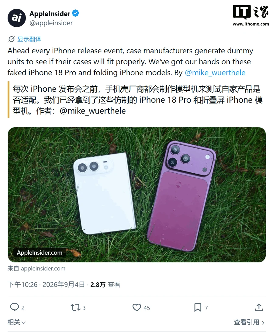 原文配图 1