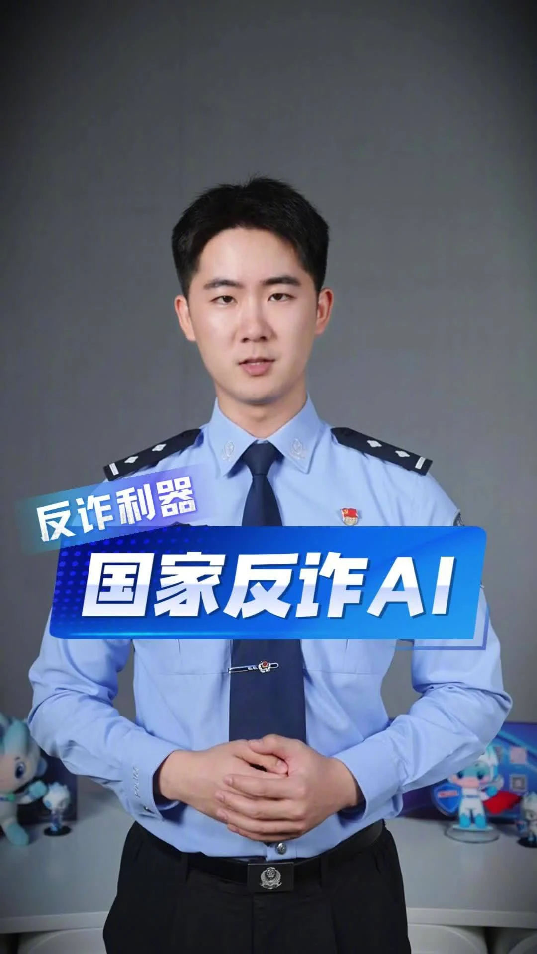 原文配图 1